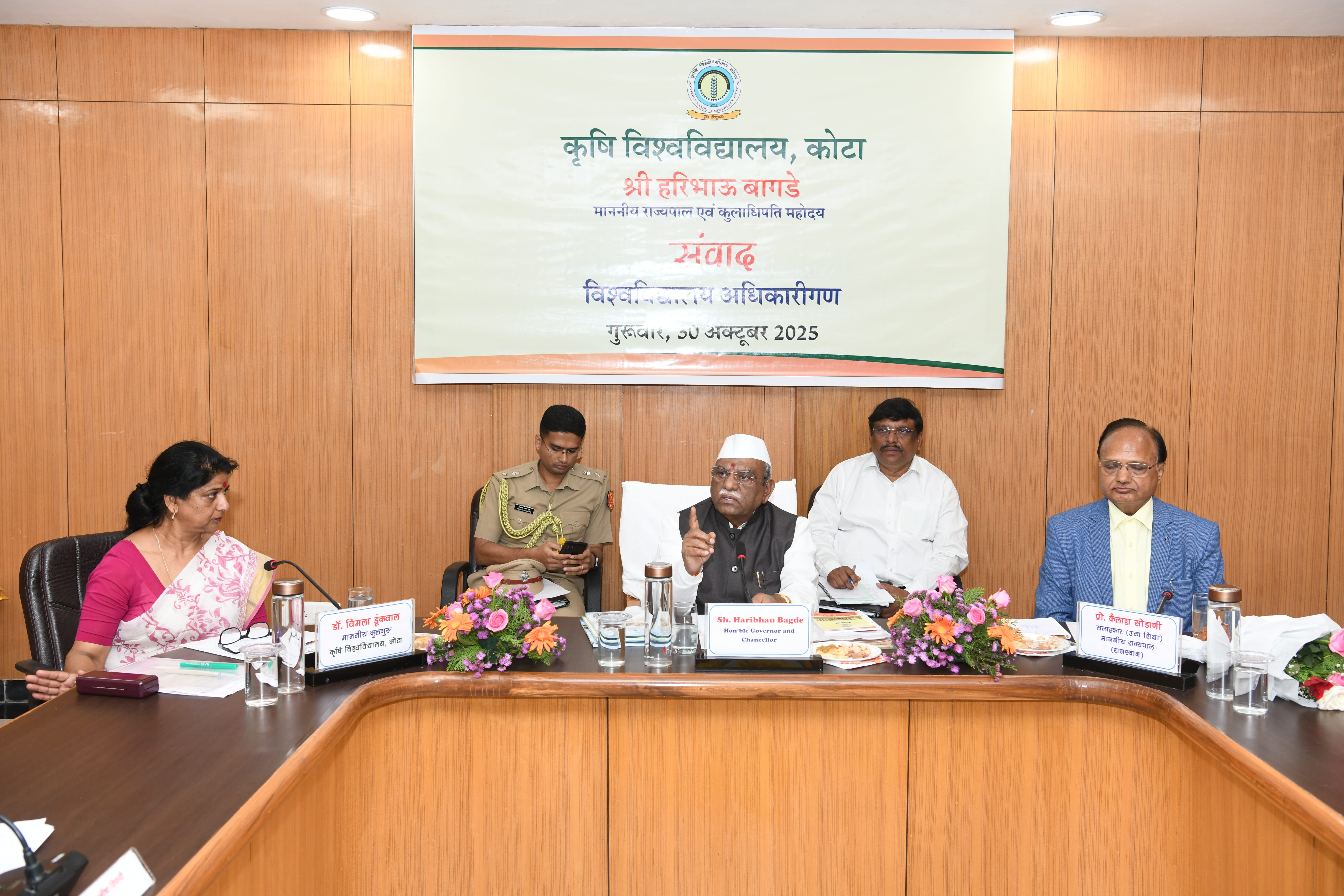 Visit of Honorable Governor1
